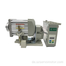 Big Power Servomotor für Spezialnähmaschinen